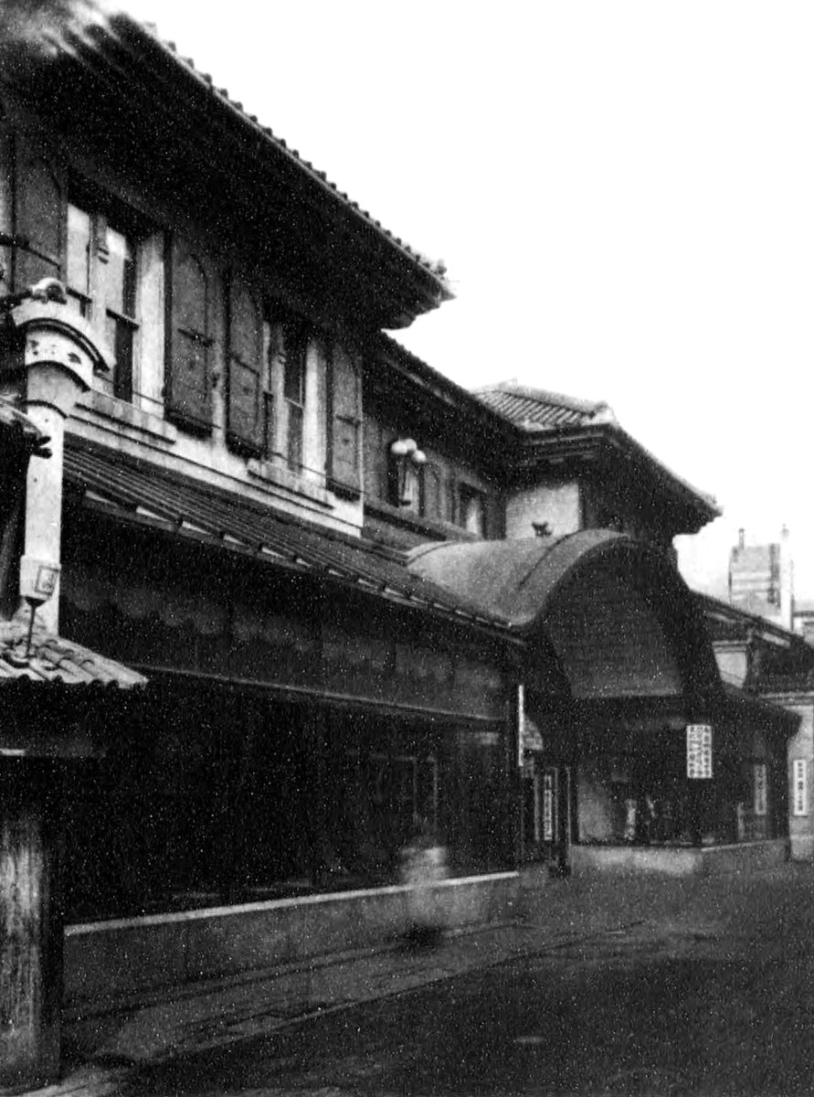 そごう大阪店 Twitter Search Twitter