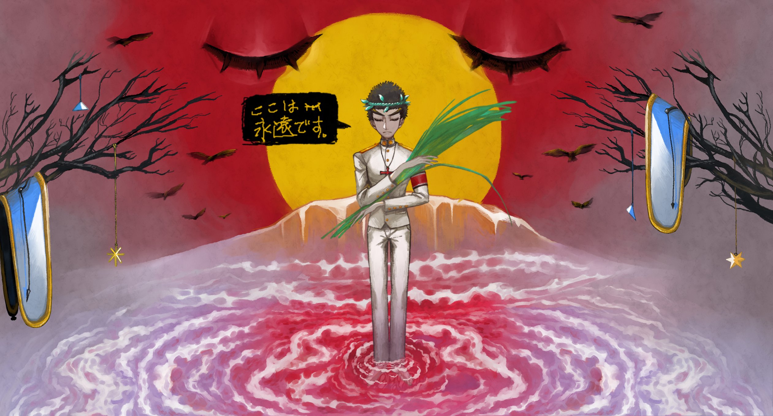 石丸清多夏 - অনুসন্ধান / X