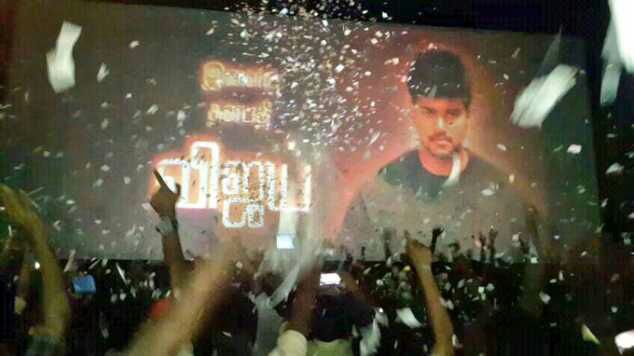 Beast_Mode865's tweet photo. இன்னும் 30 நாட்களில் தங்க தளபதியின் தரிசனம்🔥🔥#Master
@actorvijay #Apr9 #mastersummer😎 https://t.co/bococN5W2P