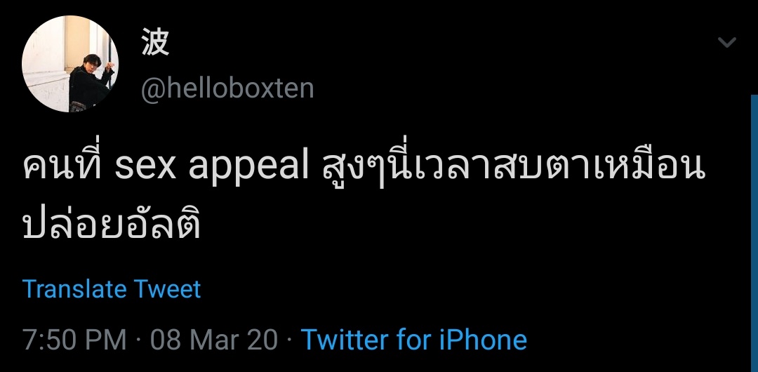 𝙉𝙤.𝟗 tweet media