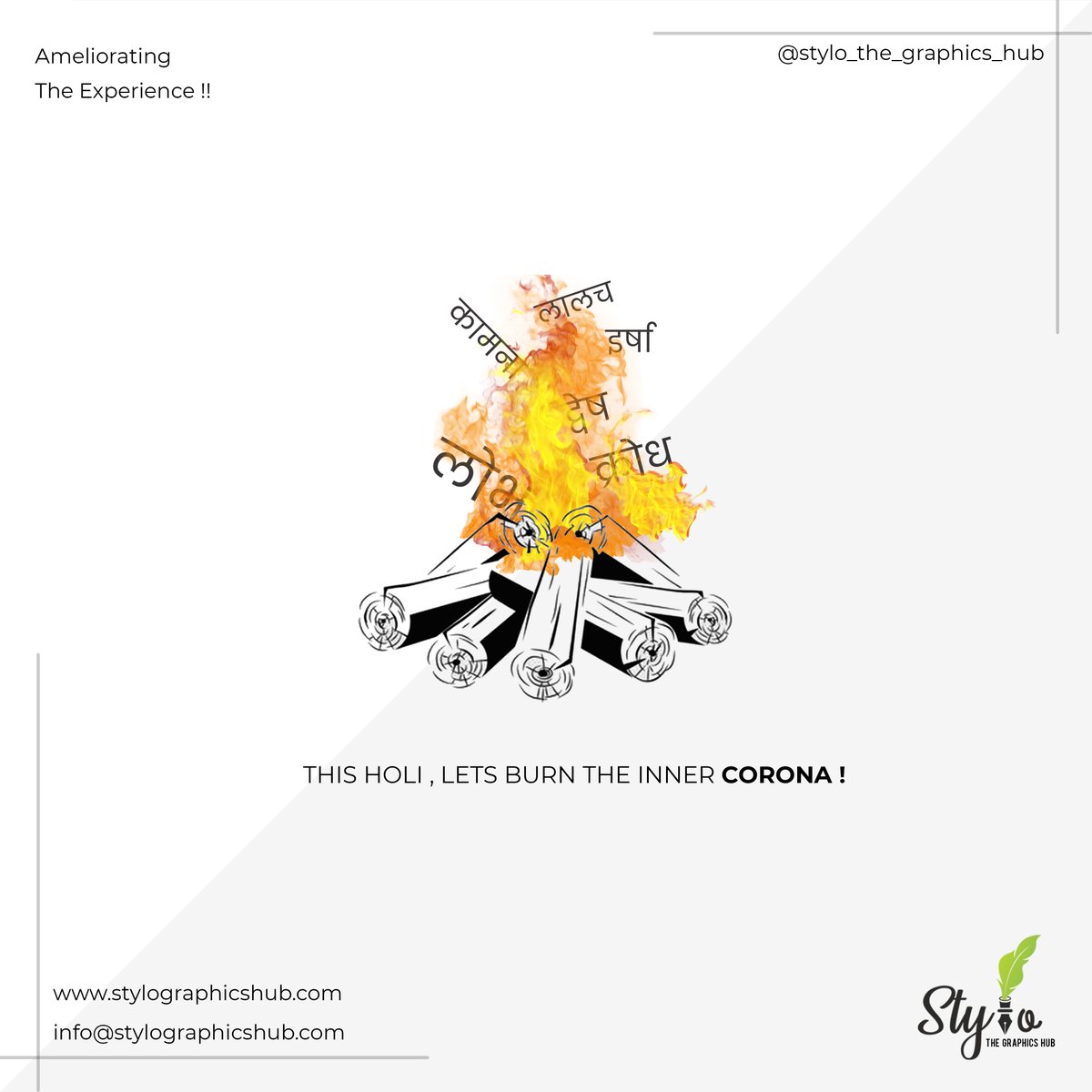 HubStylo's tweet photo. "This Holi,Let's Burn The INNER CORONA !"
#HappyHoli #होली #होलिका_दहन #colours #stylo #stylothegraphicshub https://t.co/Y6REiqdhV1