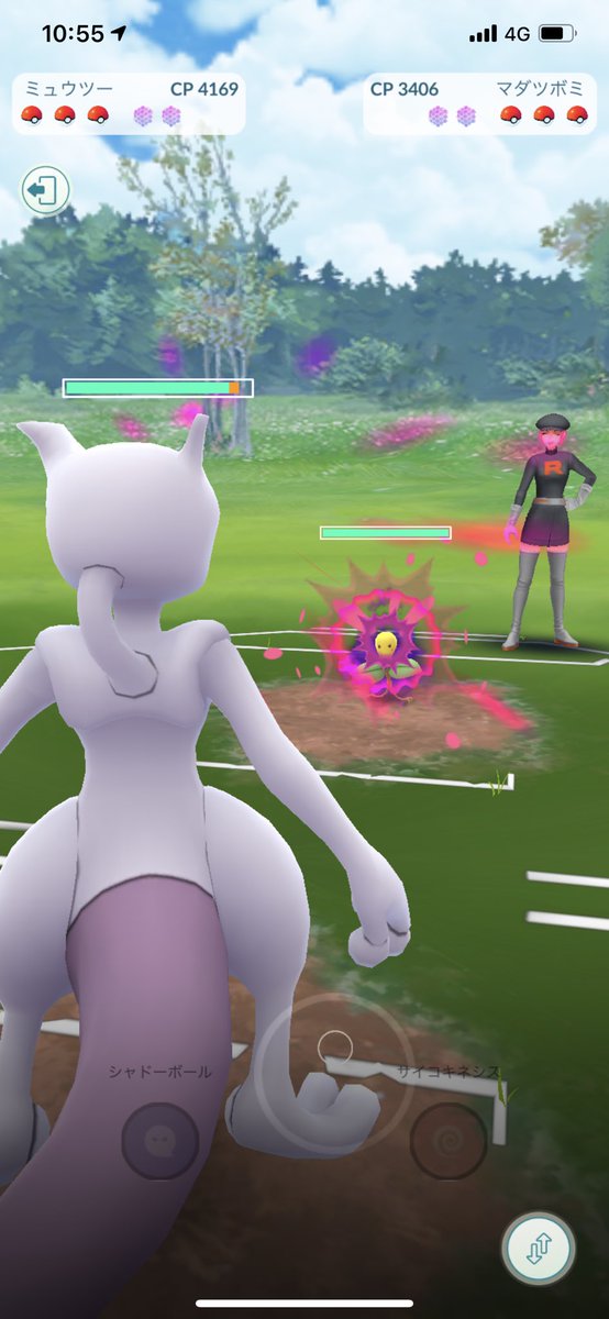 ポケモンgo 今厳選するべきシャドウポケモンは シャドウボーナス実装で評価アップ ポケモンgo攻略まとめ速報