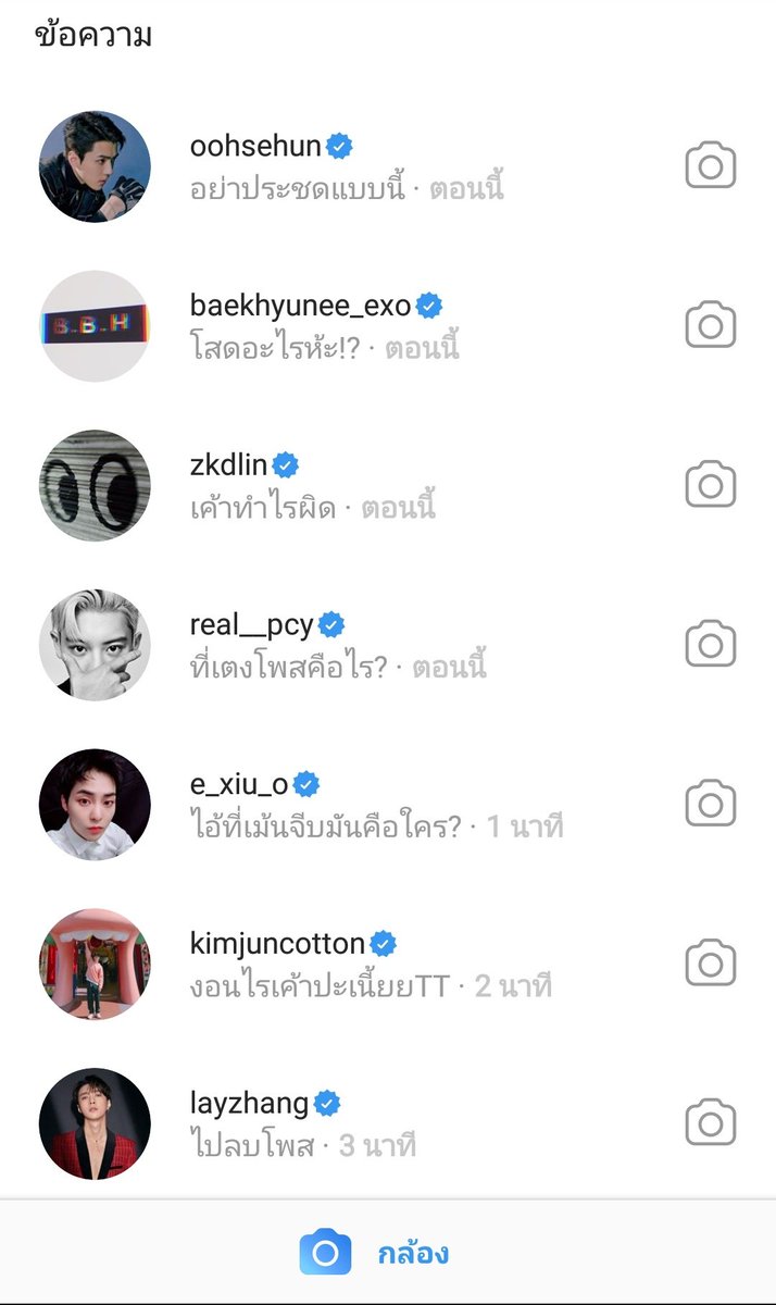 𝐡𝐢𝐦 ˢ ʲ ʲ ᵐ tweet media