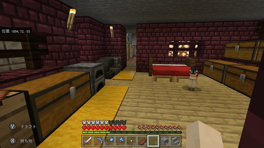 マイクラスイッチ作業台作れない 作り方や置き方を徹底解説 しげぽんブログ