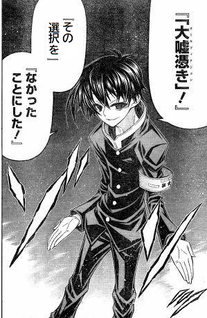 安田 Coc Ysd さんのマンガ一覧 いいね順 2ページ ツイコミ 仮 安田 Coc Ysd さんのマンガ一覧 いいね順 2ページ ツイコミ 仮