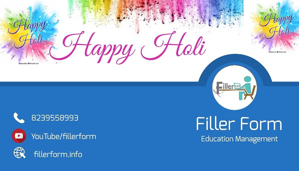 fillerform's tweet photo. रंगों के त्यौहार में सभी रंगों की हो भरमार
ढेर सारी खुशियों से भरा हो आपका संसार
यही दुआ है भगवान् से हमारी हर बार
होली मुबारक हो मेरे यार 
#HappyHoli2020 

दोस्तो अगर आप रोजाना GK पढ़ना चाहते हो तो आप इस चैनल को जरुर देखे और Subscribe करे

https://t.co/0yzOBHRDm2 https://t.co/x0nUg67kfR