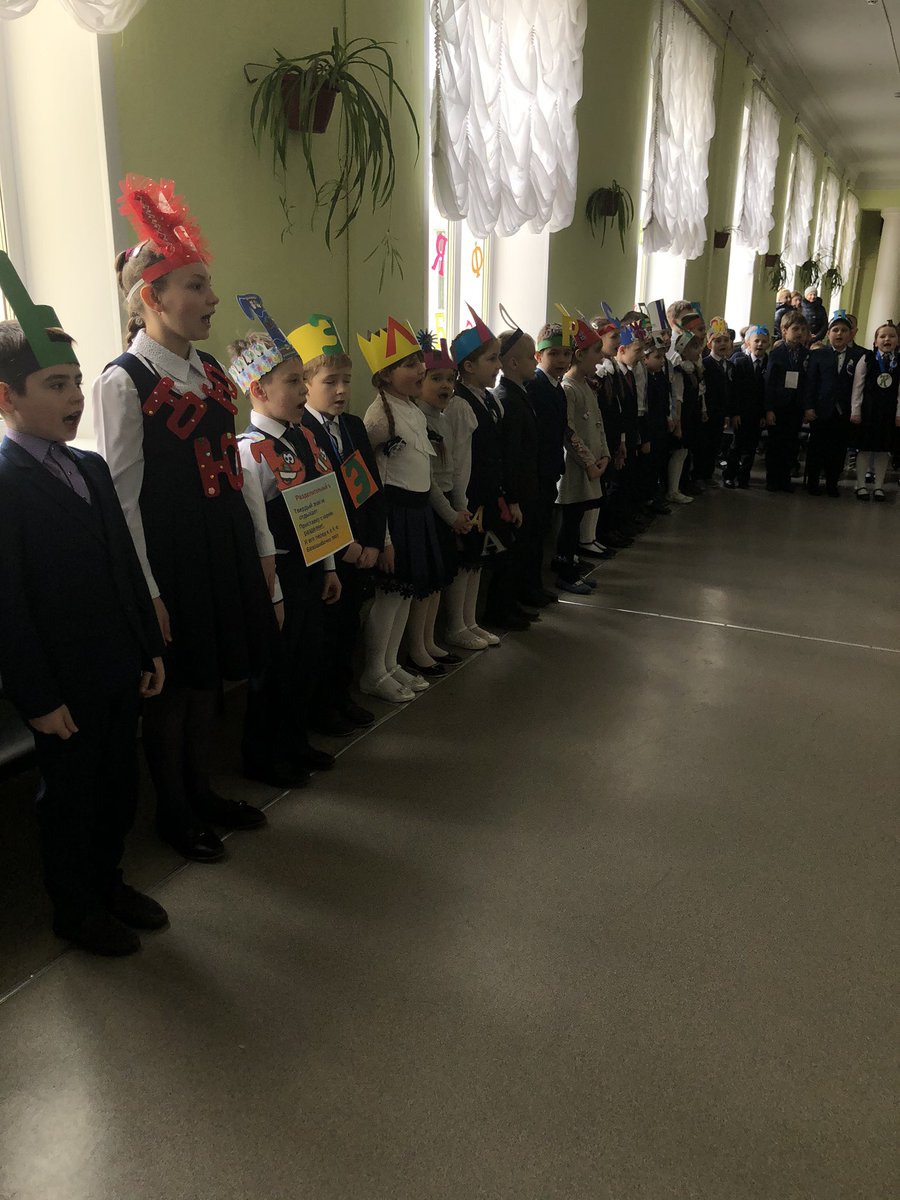school3_bgr's tweet photo. @GlavaBogorod В начальной  школе  стало  доброй  традицией  ежегодно  проводить  у  первоклассников  праздник «Прощай, Азбука!».  Очень  весело  и  интересно  28 февраля  прошёл  этот  праздник и получился на славу. Праздничное представление проходило с участием сказочных героев. https://t.co/yOQjQZ164w