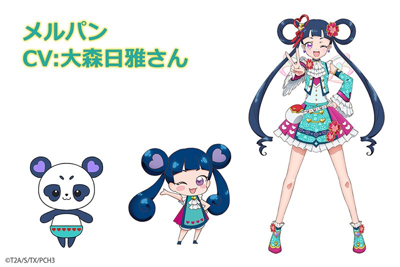 4月スタート『キラッとプリ☆チャン』シーズン3から新情報が到着♪ 3