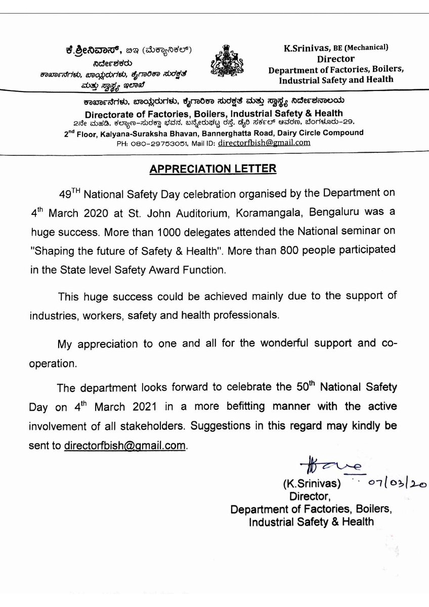 DFBISH1's tweet photo. Appreciation to one &amp; all for the wonderful support and cooperation for huge success of 49th National Safety Day &amp; seminar on 'Shaping the future of Safety &amp; Health' held on 04-03-2020 at St. John Auditorium, Bangalore mainly industries, workers, safety &amp; health professionals. https://t.co/psaA40WZH1