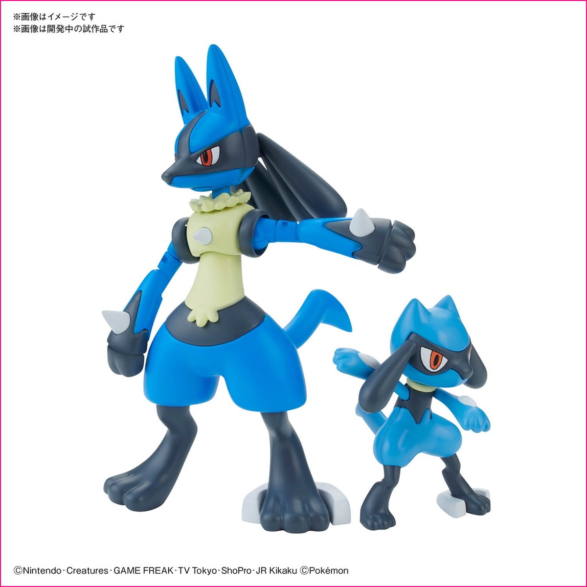 Hobby Shop でじたみん ポケプラ本格始動 以前発売されていたメガルカリオとは別に 新規造形でルカリオ登場 はどうだん エフェクト付属 腕部稼働で溜めポーズを再現可能 バンダイスピリッツ ポケモンプラモコレクション 44 セレクトシリーズ Hobby Shop でじたみん ポケプラ本格始動 以前発売されていたメガルカリオとは別に 新規造形でルカリオ登場 はどうだん エフェクト付属 腕部稼働で溜めポーズを再現可能 バンダイスピリッツ ポケモンプラモコレクション 44 セレクトシリーズ