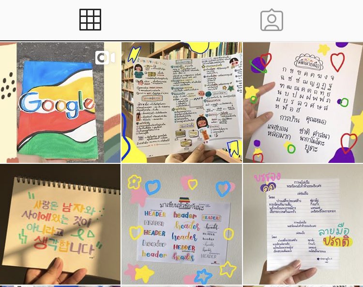 O1kiddoclub's tweet photo. ลงโหดเหมือนโกรธคนมา555555 ใช่ค่ะ ทั้งหมดนี่ลงต่อกันภายในเวลาไม่ถึงครึ่งชั่วโมง https://t.co/vJS7enPCJa