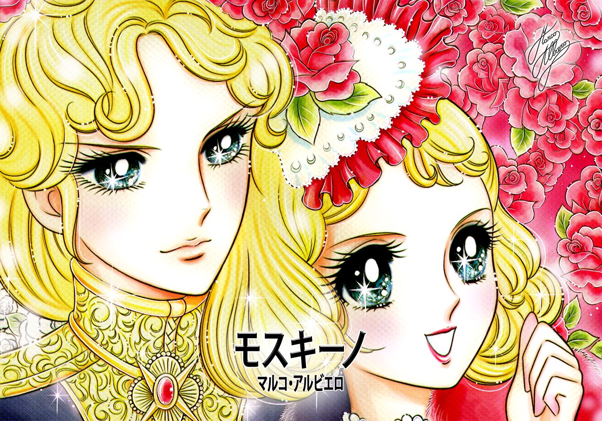 AlbieroMarcoArt's tweet photo. ❤️@Moschino se vuoi rifare i tuoi accessori usando una mia illustrazione in stile #shoujomanga tipo questa, contattami! ^__= ❤️

#moschino #moschinobag #shoujo #mangashoujo 
#france #manga #marcoalbiero #albieromarco #marcoalbieroart 

https://t.co/bVnjJgu8vj https://t.co/CZkkOg0lGt
