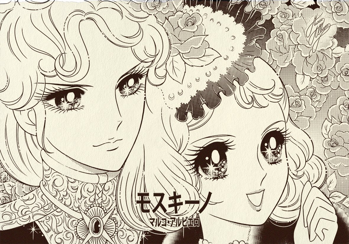 AlbieroMarcoArt's tweet photo. ❤️@Moschino se vuoi rifare i tuoi accessori usando una mia illustrazione in stile #shoujomanga tipo questa, contattami! ^__= ❤️

#moschino #moschinobag #shoujo #mangashoujo 
#france #manga #marcoalbiero #albieromarco #marcoalbieroart 

https://t.co/bVnjJgu8vj https://t.co/CZkkOg0lGt
