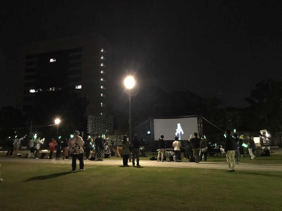 ocu_39's tweet photo. 春から市大生のそこのあなた！！！
ボカロが大好きなあなた！！！

市大ボカロ部においでよ。
限界オタクたちが君を待っているよ。
きっとマジカルなミライが待ってるから。

#春から市大
#春からボカロ部
#大阪市立大学
#春からも限界オタク https://t.co/2inFwSBx44
