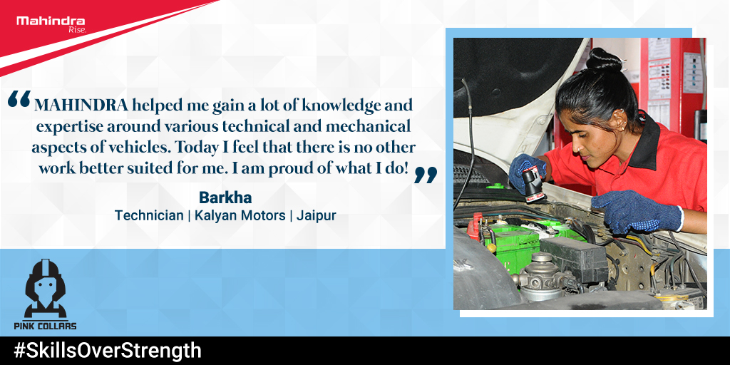 18002096006's tweet photo. Meet Barkha. A gritty technician in Jaipur who overcomes challenges as a habit. Some accepted by choice, some not. Read #HerStory at https://t.co/nJoI7V9phi
#SkillsOverStrength #PinkCollars #SheInspiresUs
#WithYouHamesha https://t.co/fBi1fBbeMa