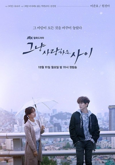 JUST BETWEEN LOVERS - 8/10A heartbreaking, beautiful kdrama which i liked. Found Family was HUGE in this drama & always a plus in my book. The characters were complicated & had layers. MADE ME CRY BUCKETS which is why it is an 8 (GRAB LOTS OF TISSUES!!) #JustBetweenLovers