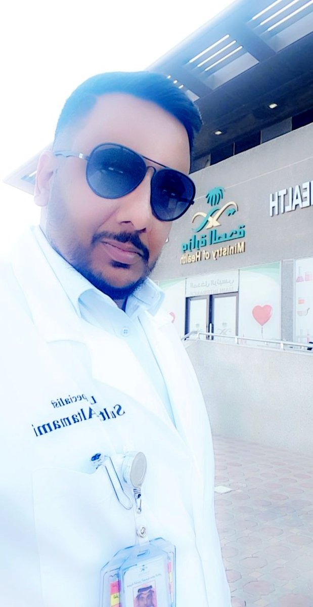 مكان اشتقت لمن فيه ""