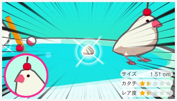 bunbunroco's tweet photo. ぶんきちがクリームホイップを出したよ！
#文鳥パフェ育成 #文鳥 #TapBuncho
Download: https://t.co/Vv8c1XsNEM https://t.co/gfmUkO8dOa