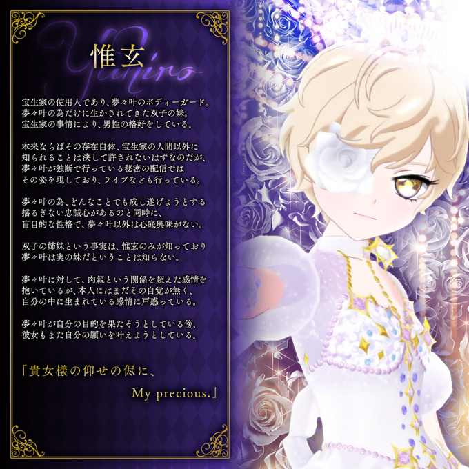 美しい蝶のtwitterイラスト検索結果 古い順 美しい蝶のtwitterイラスト検索結果 古い順