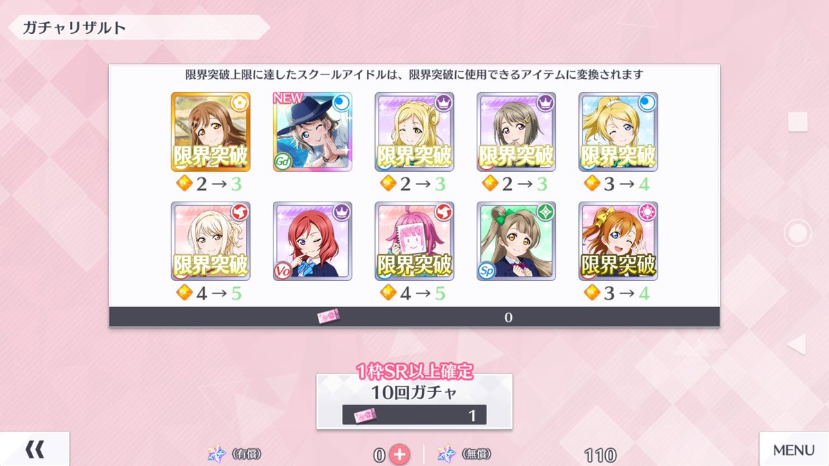 AnimeGameibu's tweet photo. ああああああああああああぁぁぁぁぁああぁあああああ https://t.co/m3UYB26DgA