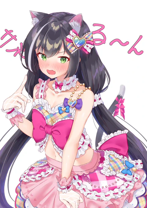 「キャル様ー。プルミエールベリーコーデ、でございます。」
プリコネR×アイカツスターズ! 