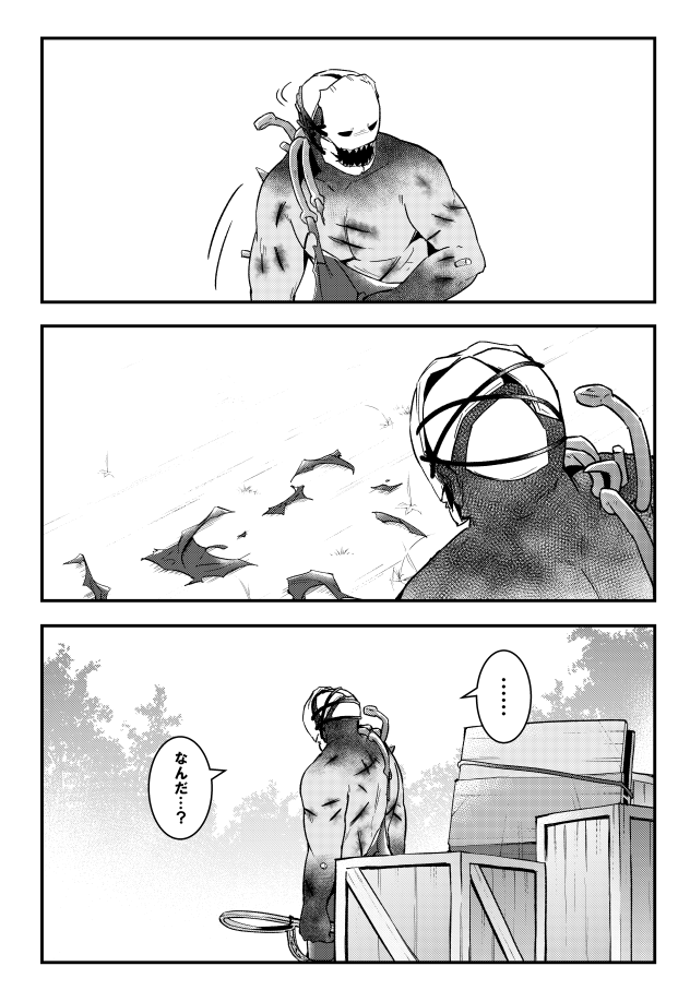 脱稿しました～～～～～～～～～～～～～～～～～～～～～～～～～～～～～～～～～～～ 