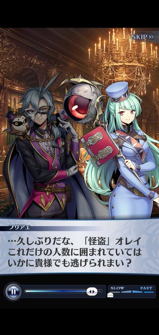 裁判官のtwitterイラスト検索結果 古い順