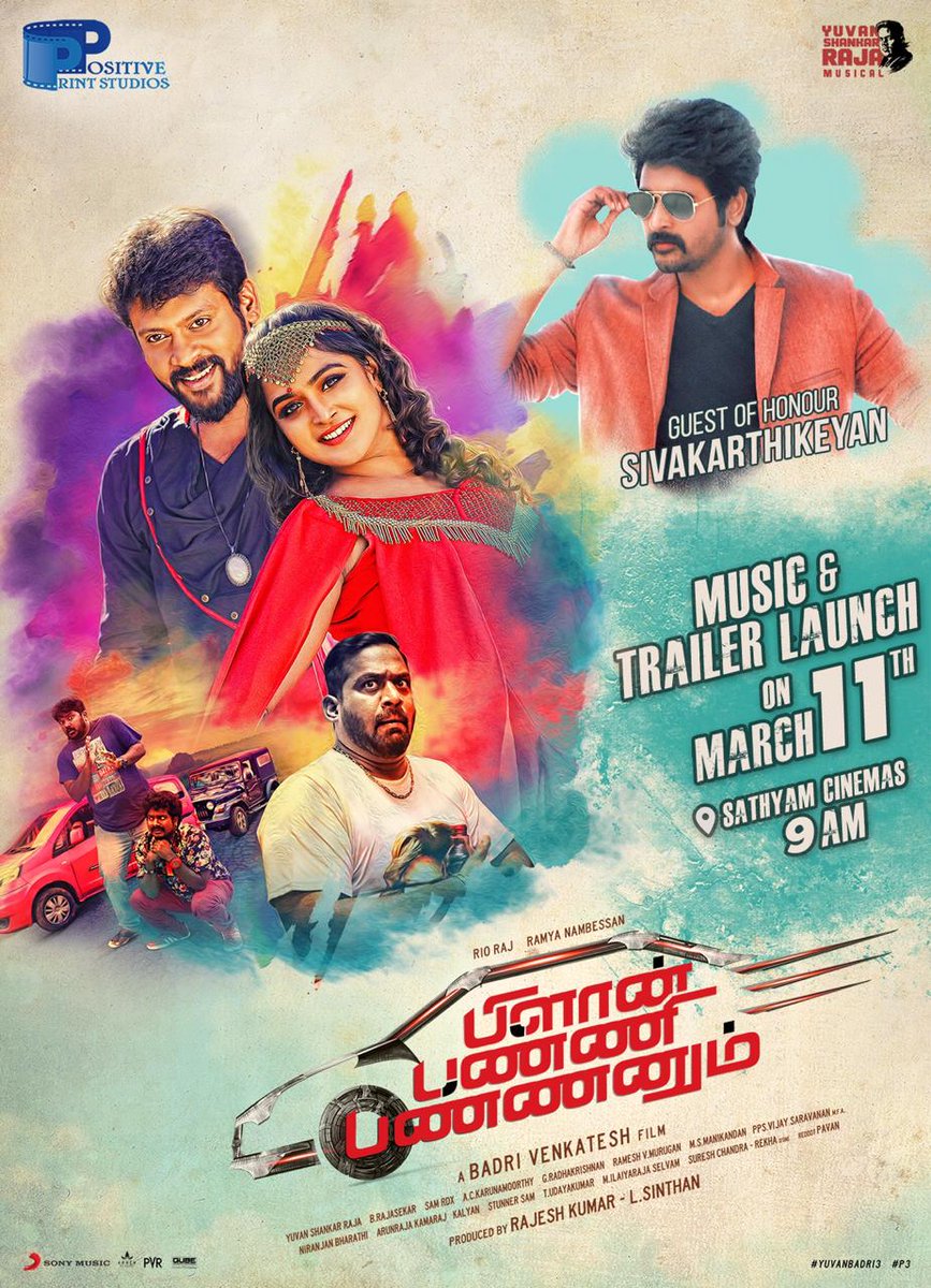 kollywoodtimes's tweet photo. #Yuvanites, join together to celebrate #P4 Audio at 3 pm!🎶😎
#P3 #PlanPanniPannanum #YuvanBadri3 @rio_raj @nambessan_ramya @dirbadri @thisisysr @SinthanL @Rajeshnvc5Kumar @DopRajasekarB @imroboshankar @Bala_actor @ActorViji @arnamurthyac @sonymusicsouth @gobeatroute https://t.co/dMD3GBrAOR
