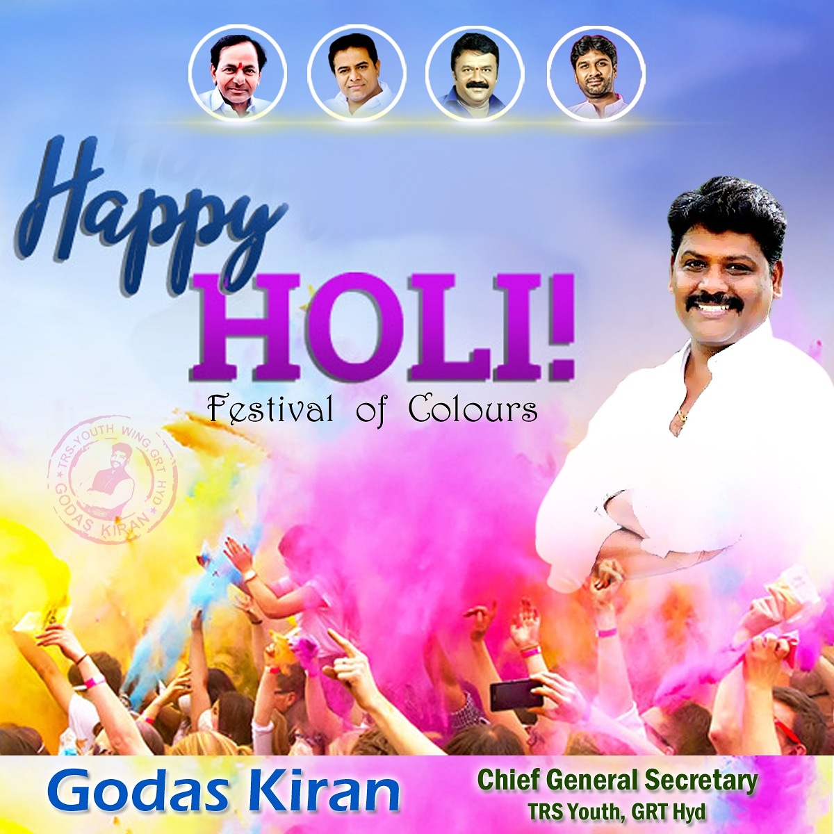 GodasKiran's tweet photo. May God gift you all the colors of life, colors of joy, colors of happiness, colors of friendship, colors of love and all other colors you want to paint in your life. Happy Holi. https://t.co/K7P6ZDRj78
