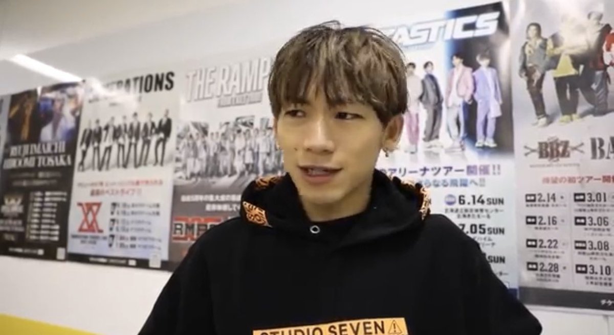 激安単価で 三代目 J Soul Brothers Naoto フリスビー オープニング大放出セール 激安単価で 三代目 J Soul Brothers Naoto フリスビー オープニング大放出セール