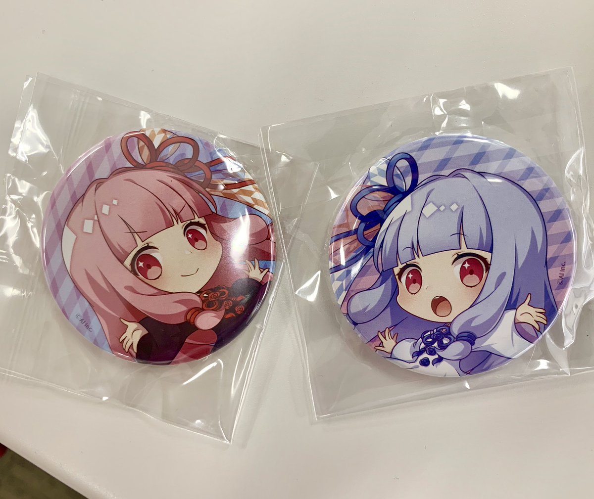 琴葉茜 「ポップアップストアのガチャ缶バッチ(*'ω`*) 」|琴葉茜葵のイラスト