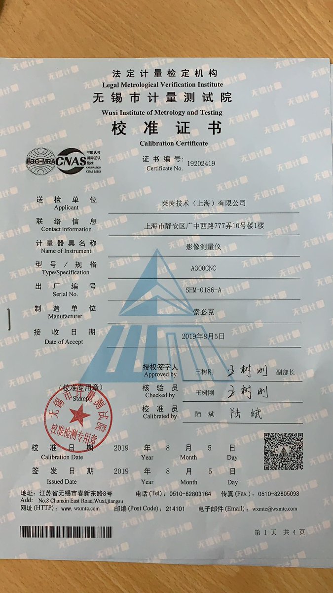 JackChenSobek's tweet image. Germany TUV Rheinland calibration certificate , for our A300-CNC video measuring machine , according to customer requirement . #TUV #SOBEKK #VideoMeasuringMachine #CNC