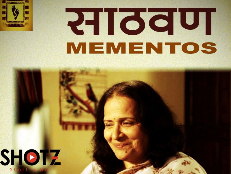 | SAATHVAN | - The childhood of a young girl, Varsha and her younger brother Ranjan, revolves around their granny who shares a unique bond with a lady friend called Sudha. In the present, granny's cupboard has been sold. 

Click Now :- shotz7.com/index.php/movi…