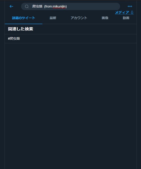 Tsgkbesgifmo0m