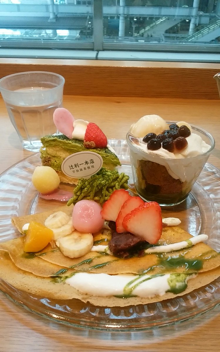 usagi_doughnut's tweet photo. 参りました～🍵✨
難しい抹茶味をここまで美味しくできるなんて、さすがアフタヌーンティーさん👍
クレープ生地とタピオカのもちもち具合も最高でした😆

#afternoontea #LOVETABLE https://t.co/F93VZ0Gk3b