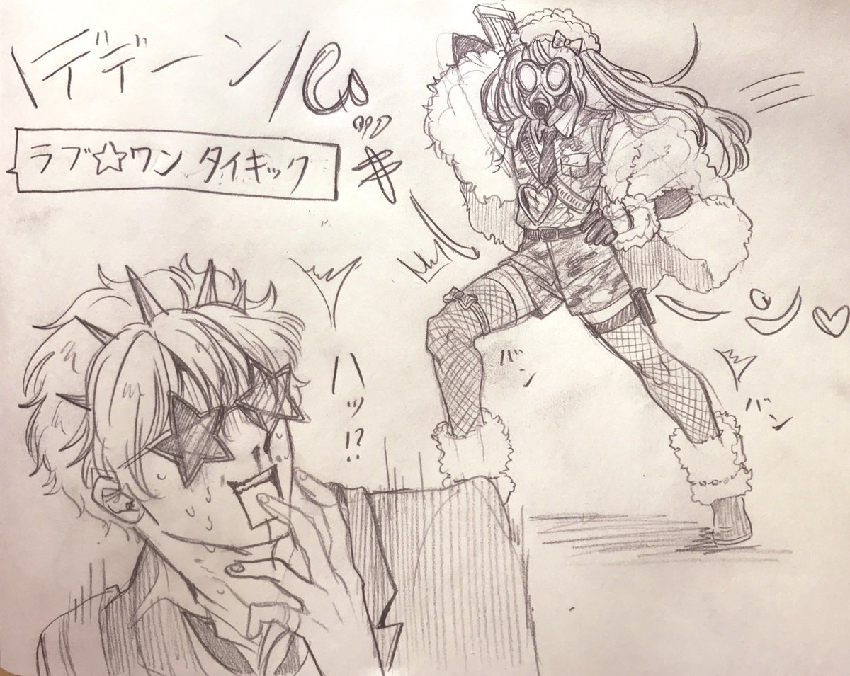 #ライクツー流し
実質パワーパフガールズい 