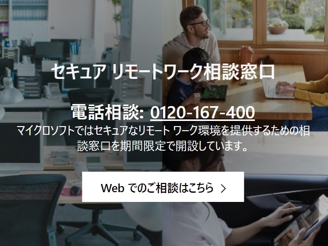 13_followback_'s tweet photo. マイクロソフト、リモートワークを支援する無料相談などを開始

【暗号資産家限定】激選！高収益投資プログラム テレグラム グループ。気軽にどうぞ→https://t.co/tSEZBDQ3NK

ディープステークス DeepStakes

#amanpuri #アマンプリ #VRB https://t.co/LuQC5gEOhF