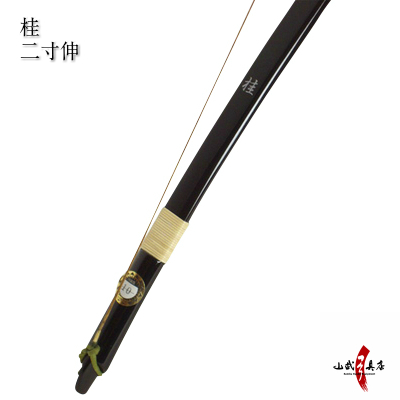 弓道 弓 桂 お知らせ】 グラス弓 桂 の生産が3月末で終了になります。 購入ご検討