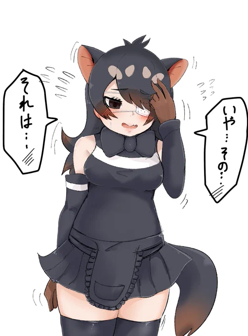 スマホで指で描いた
 #しれっとすごいことを言う見た人もやる 