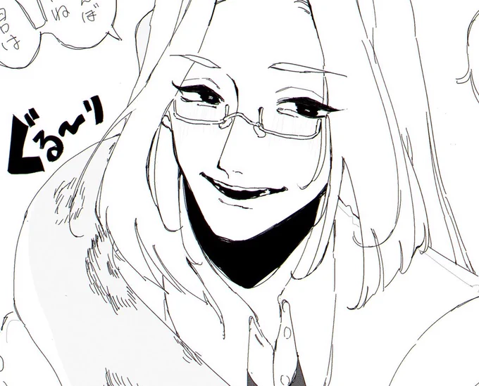 最近色塗ってないのやばいな! 