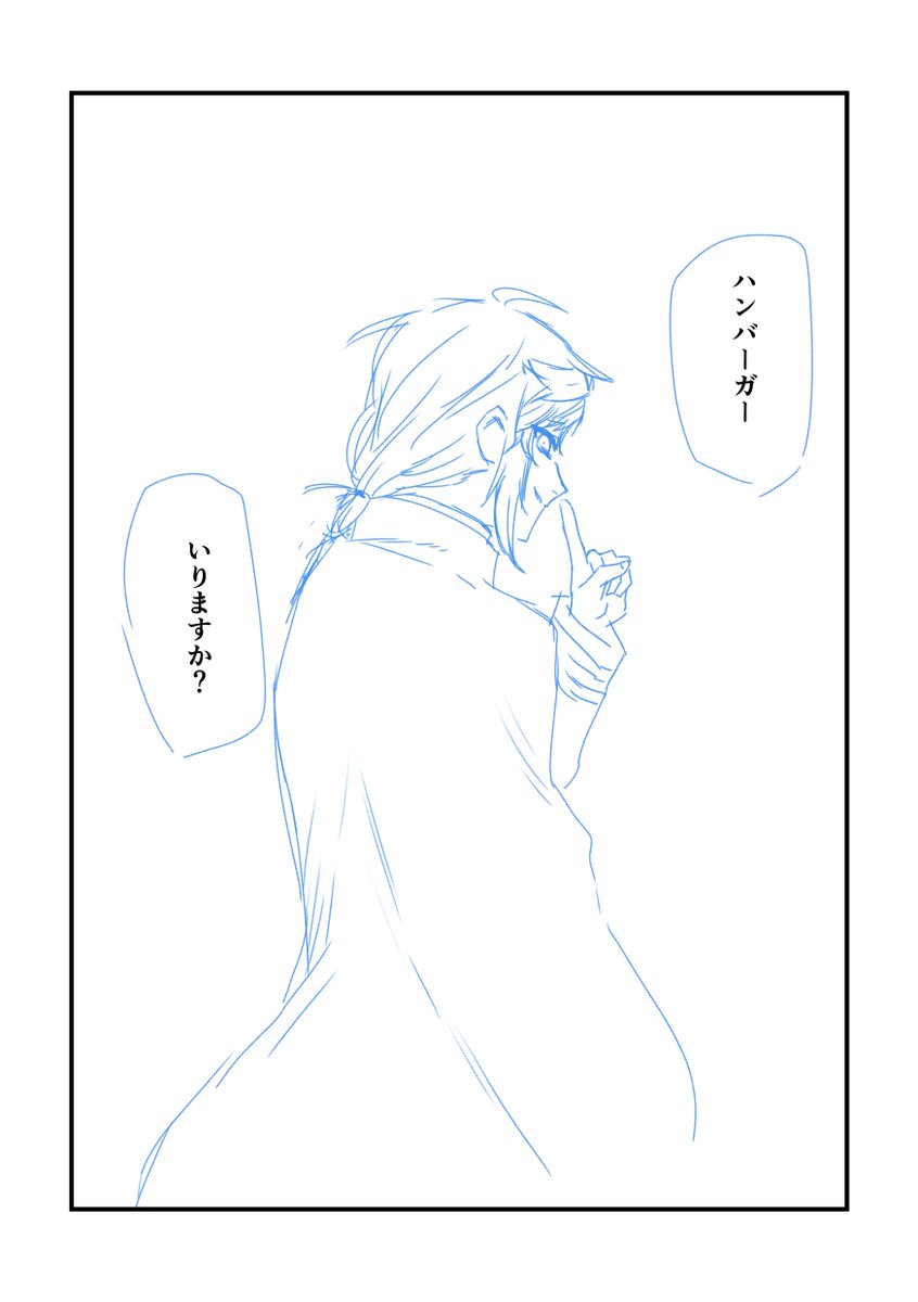 昨日のアルファスレイヤーズのまとめ下書き 