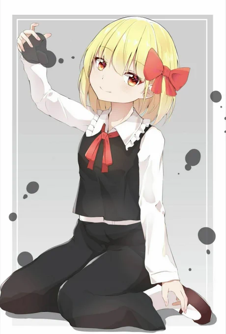 るぅみぁ 