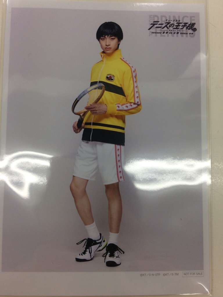 テニミュ 座席当選 Www Grupofibrafil Com