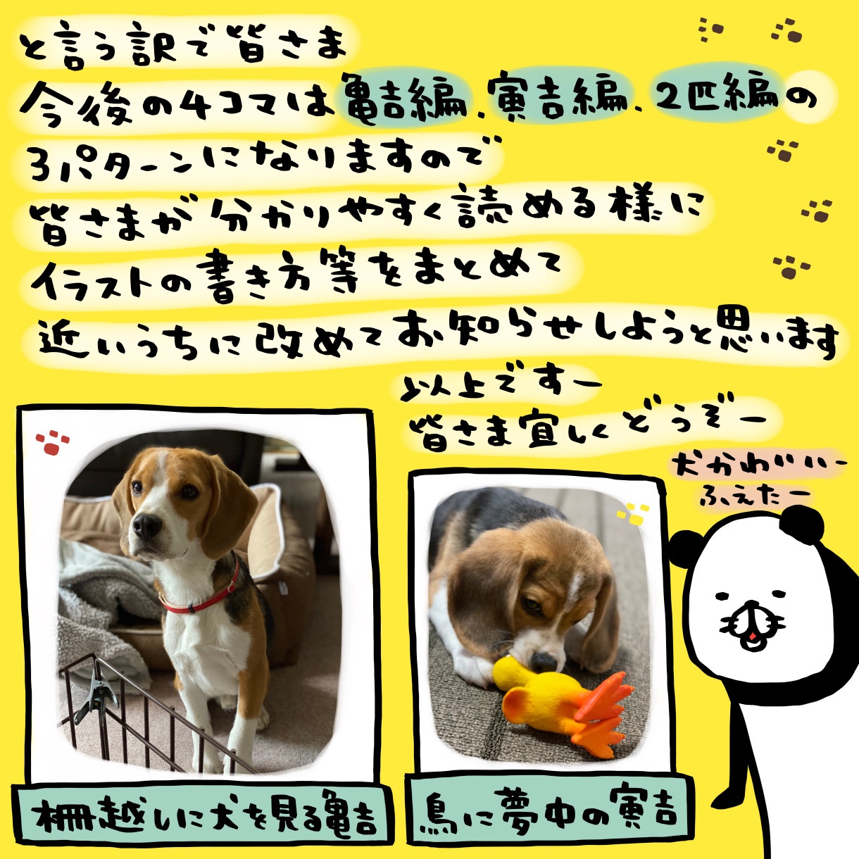 スティーヴン スピルハンバーグ ハンバーグ通信でございます うふふのふ