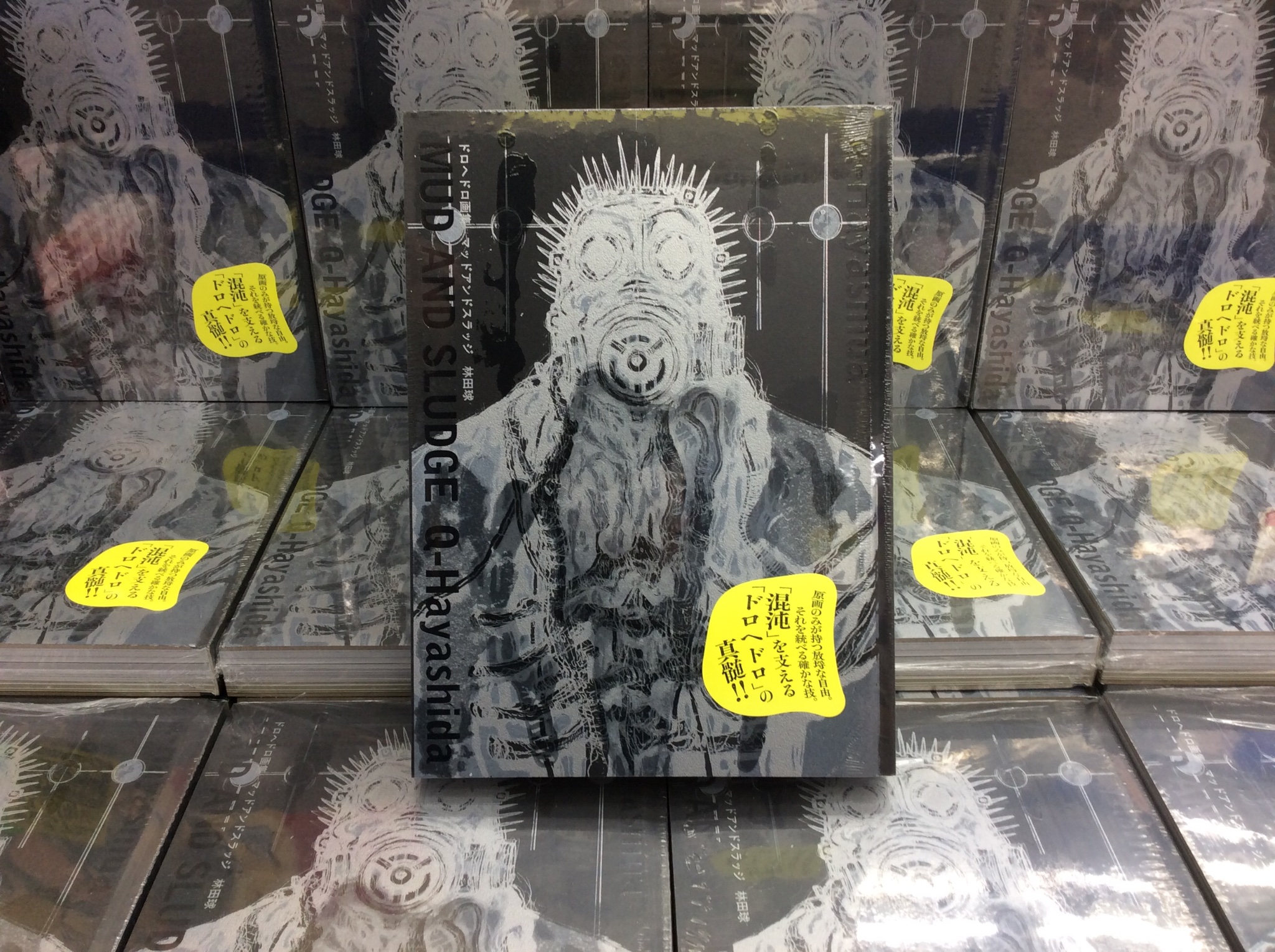 アニメイト秋葉原 on X: 