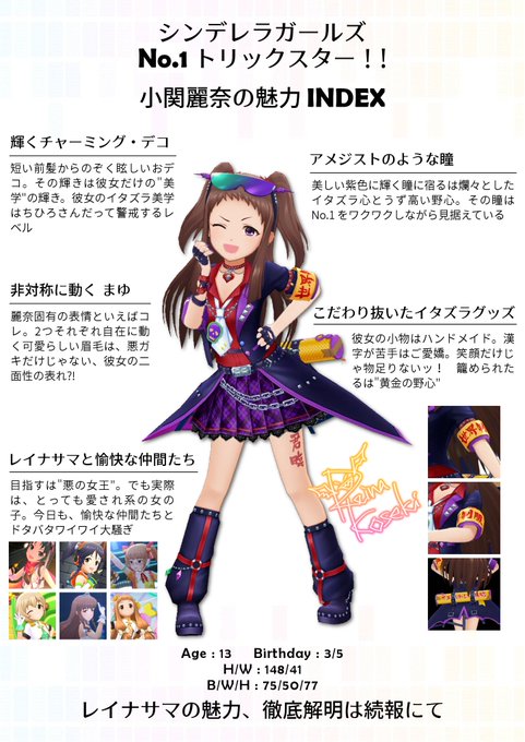 馬娘のtwitterイラスト検索結果 古い順 馬娘のtwitterイラスト検索結果 古い順