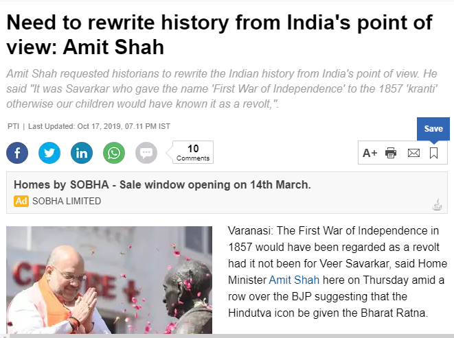 When in doubt, pay attention to what a politician does and not what he says.See these great and inspiring words by Shri Modi, Amit Shah, and Venkaiah Naidu https://www.thehindu.com/news/national/real-history-lives-in-art-culture-says-narendra-modi/article30545344.ece https://economictimes.indiatimes.com/news/politics-and-nation/need-to-rewrite-history-from-indias-point-of-view-amit-shah/articleshow/71631391.cms https://pib.gov.in/PressReleasePage.aspx?PRID=1588664