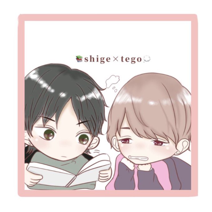 手越祐也のtwitterイラスト検索結果