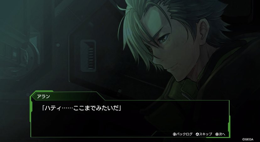 Goto Ps On Twitter 加速強化チップ有り無し比例 Bbps4 Https T Co Qjclvnqefo Twitter