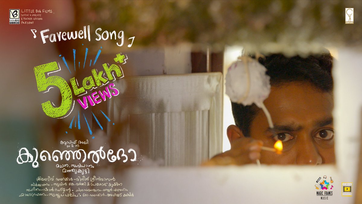 magicframes2011's tweet photo. 5 lakh views and counting....
The farewell song from #Kunjeldho 🌟ing our very own #AsifAli directed by #RJMathukkutty music by the super talented #ShaanRahman and produced by #LittleBigFilms #VineethSreenivasan #MagicFramesMusic Enjoy ✌🏾✌🏾
https://t.co/ISfRH53Wp0 https://t.co/hcM8E5LmU8